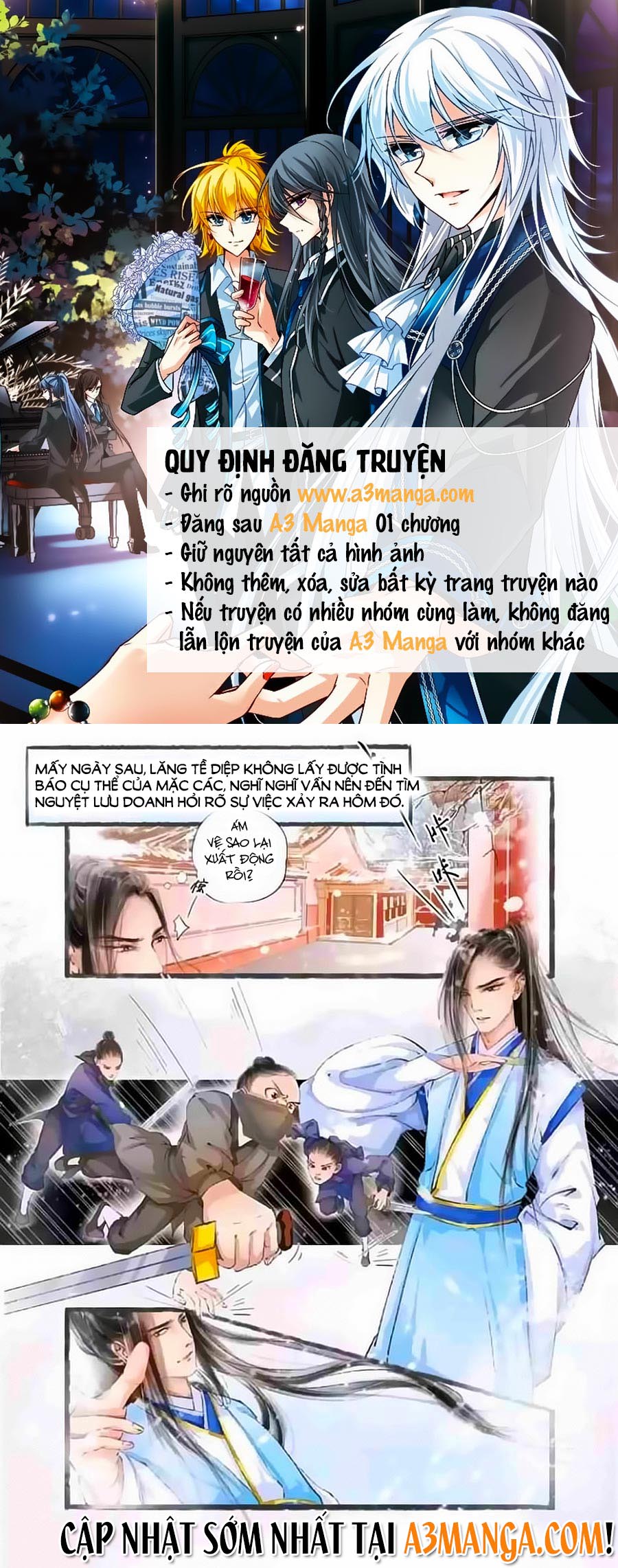 nhà ta có tiểu thiếp chapter 17 2