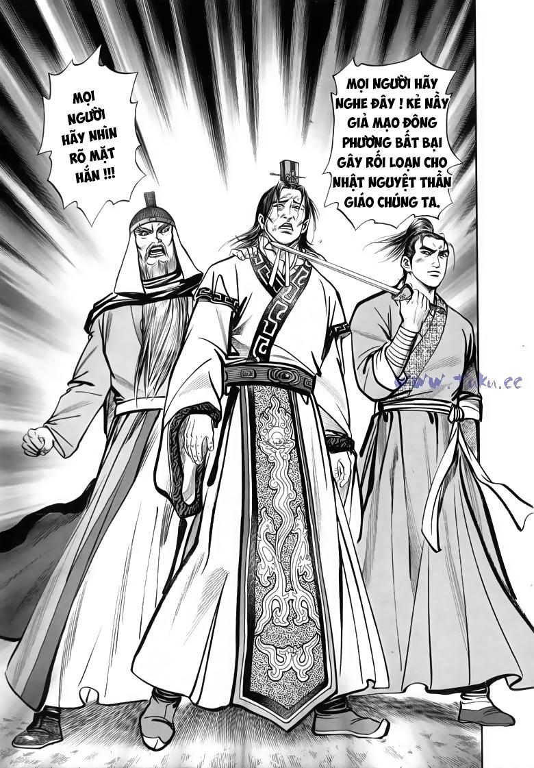 tiếu ngạo giang hồ chapter 82.2 15