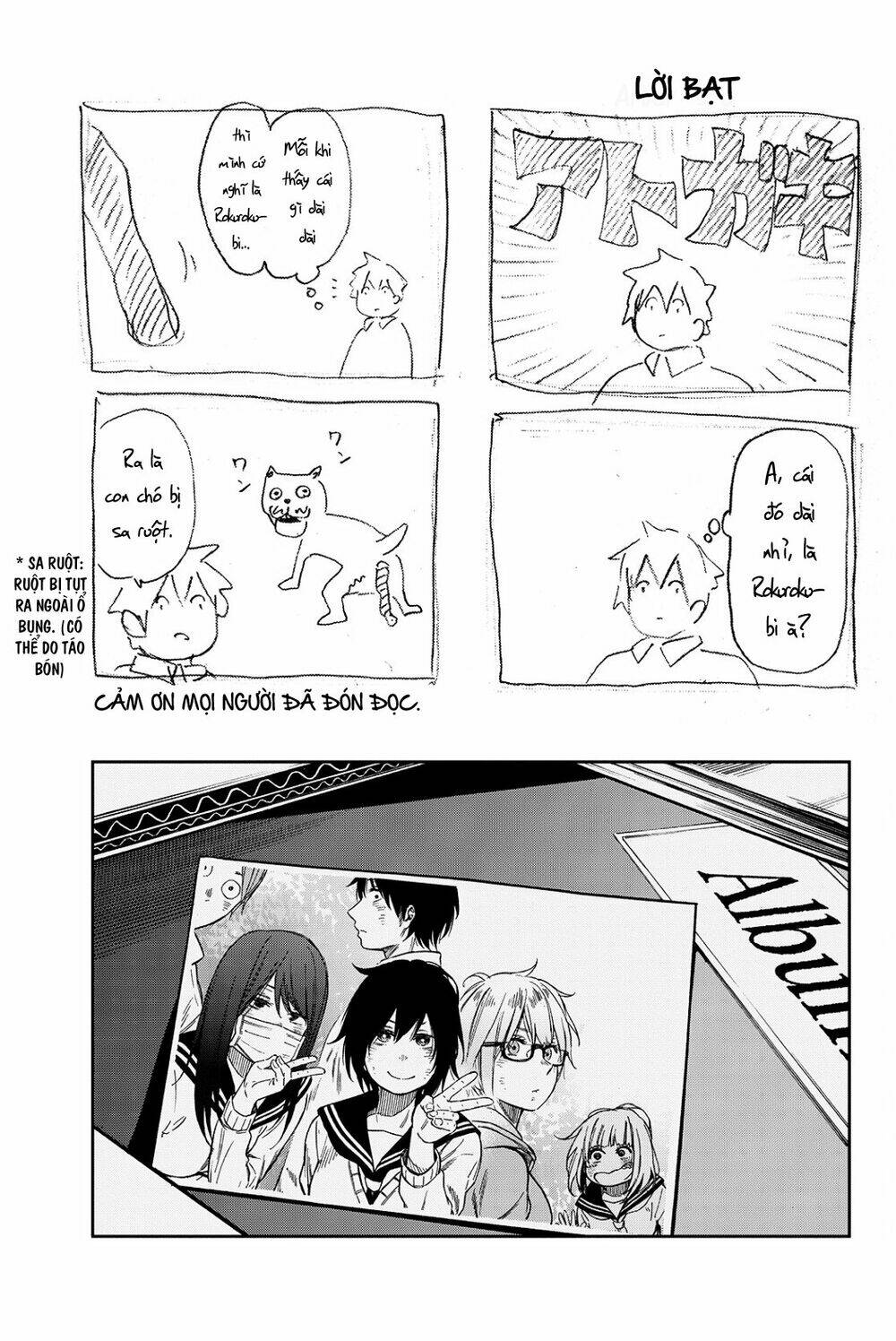 kanojo wa rokurokubi chapter 22.1 13