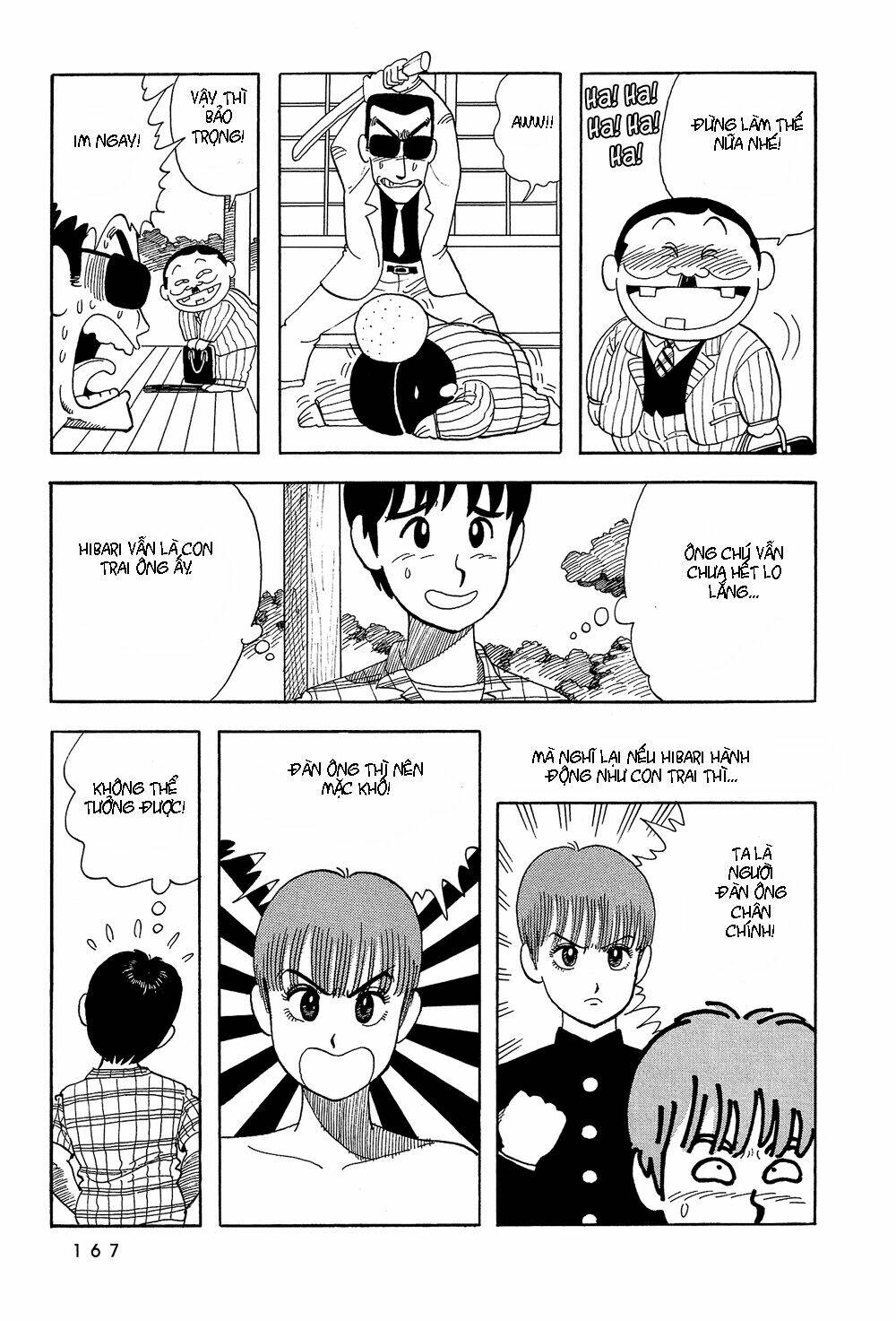 stop!! hibari-kun! chapter 28 7