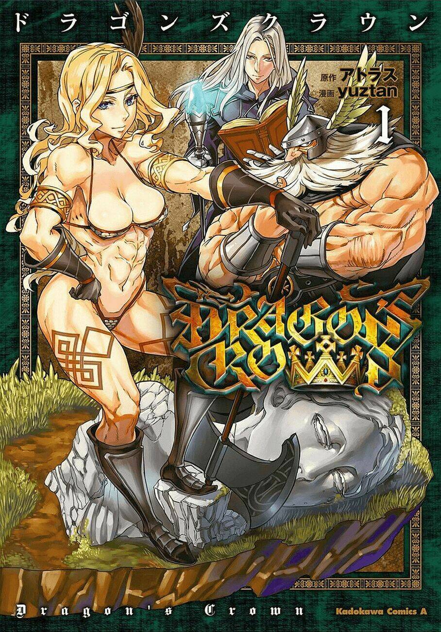 dragon's crown chapter 1 2
