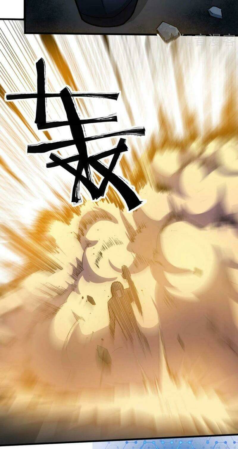 vườn trường cuồng sư hệ thống chapter 196 15