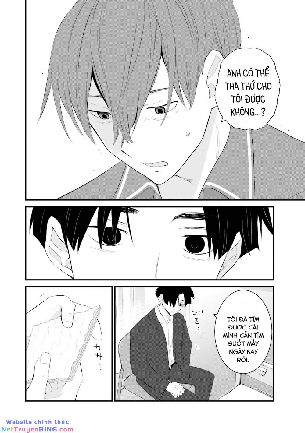 Một Gia Đình Như Vậy Có Đáng Để Giữ Lại Không? chapter 48 24