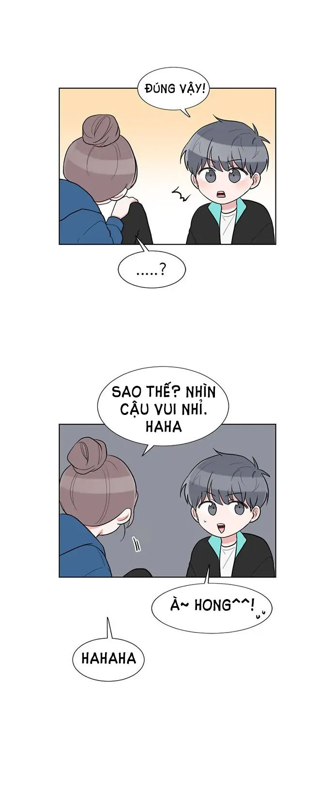 gatabutata chapter 67.2 14