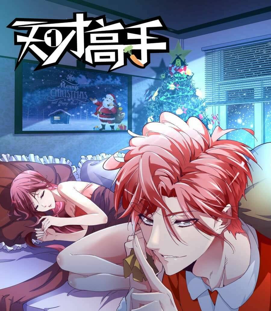 thiên tài cao thủ chapter 111 2