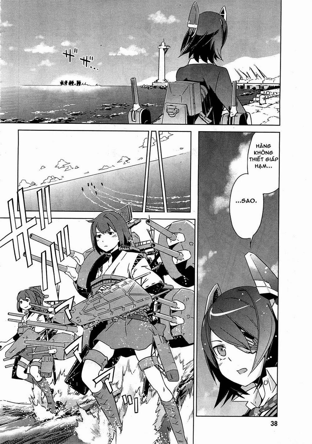 kantai collection itsuka shizuka na umi de chapter 1 8