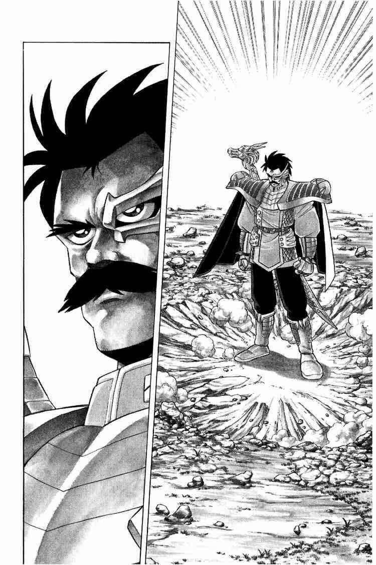 dragon quest - dấu ấn rồng thiêng chapter 98 4