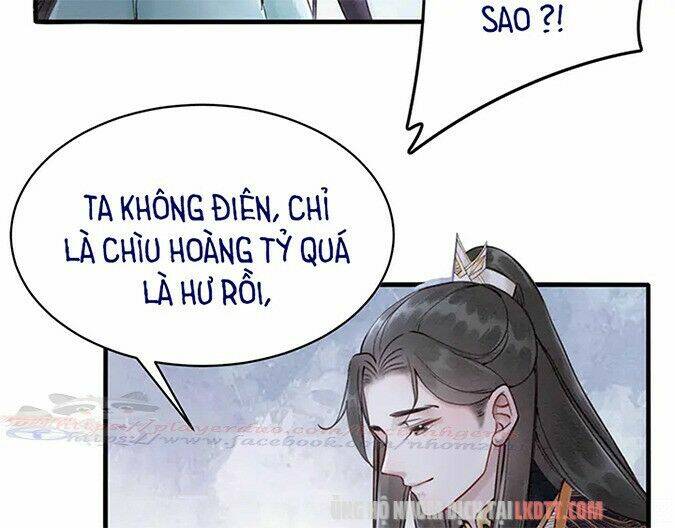 trọng sinh bá sủng nhiếp chính vương quá mạnh mẽ chapter 118 9