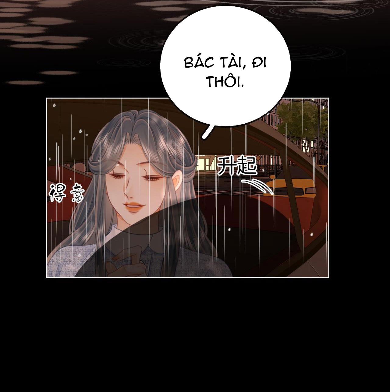 cố tiểu thư và khúc tiểu thư chapter 104 13