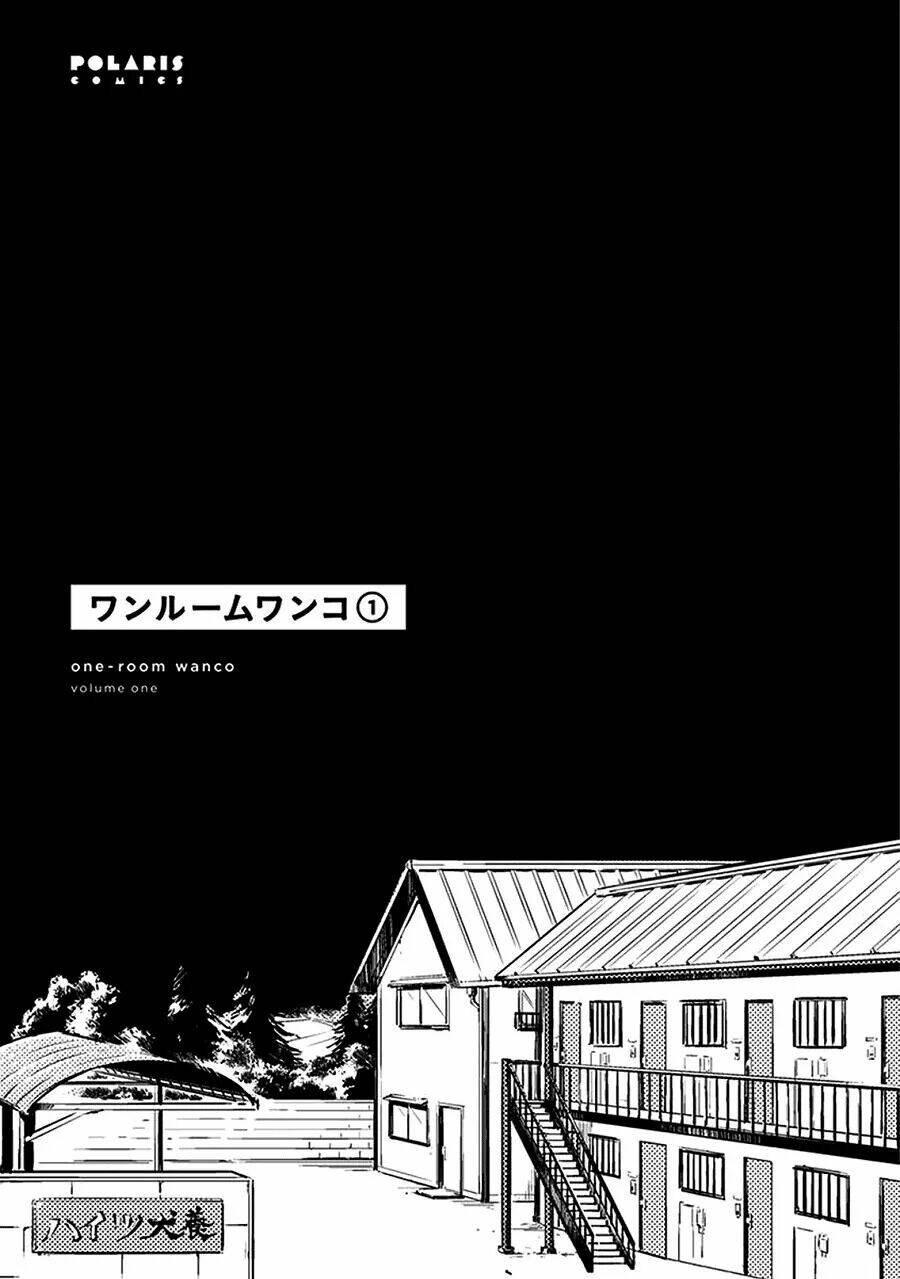 one-room wanko chapter 1 3