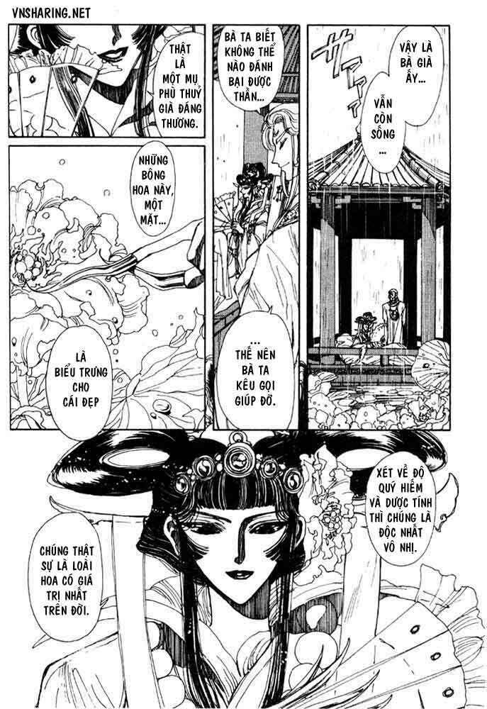 shin shunkaden chapter 1 115