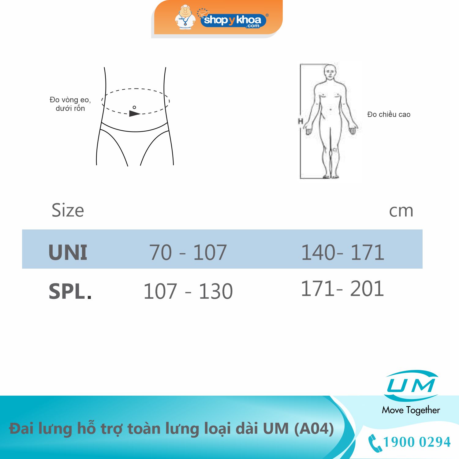 Đai lưng hỗ trợ toàn lưng loại dài United Medicare (A04)