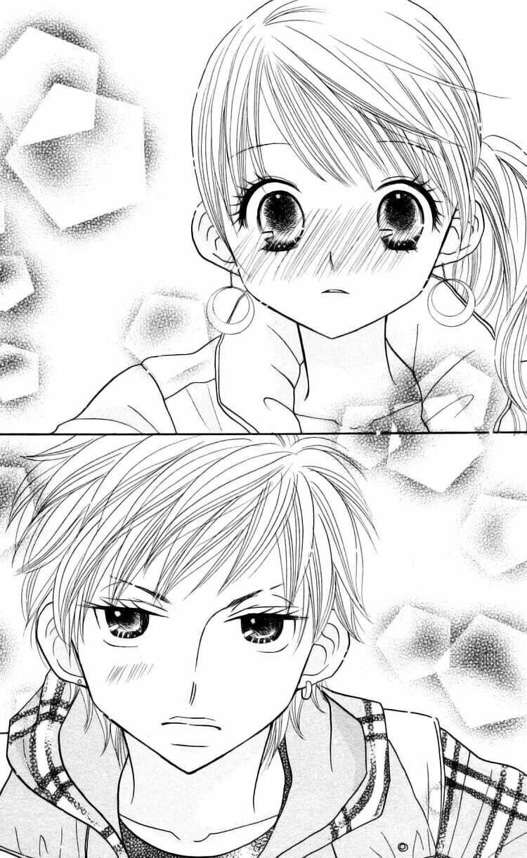 gakkou no ojikan chapter 14 23