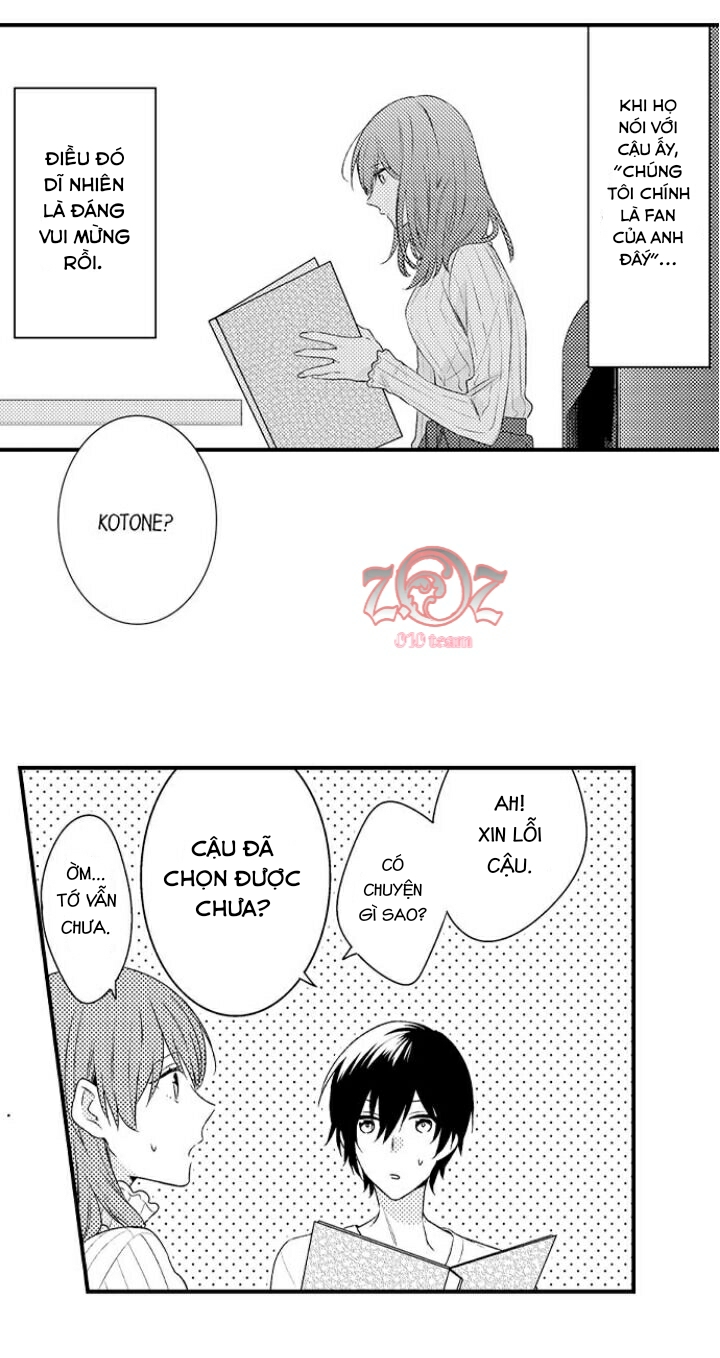 oyama no, otoko na sugao ~ chanto ore wo miteitte chapter 5 8