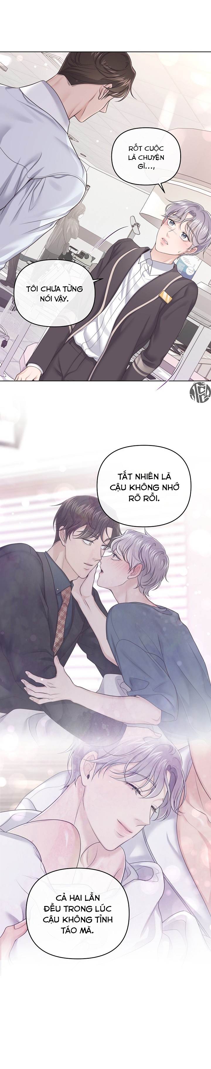 quản gia đáng yêu chapter 44 8