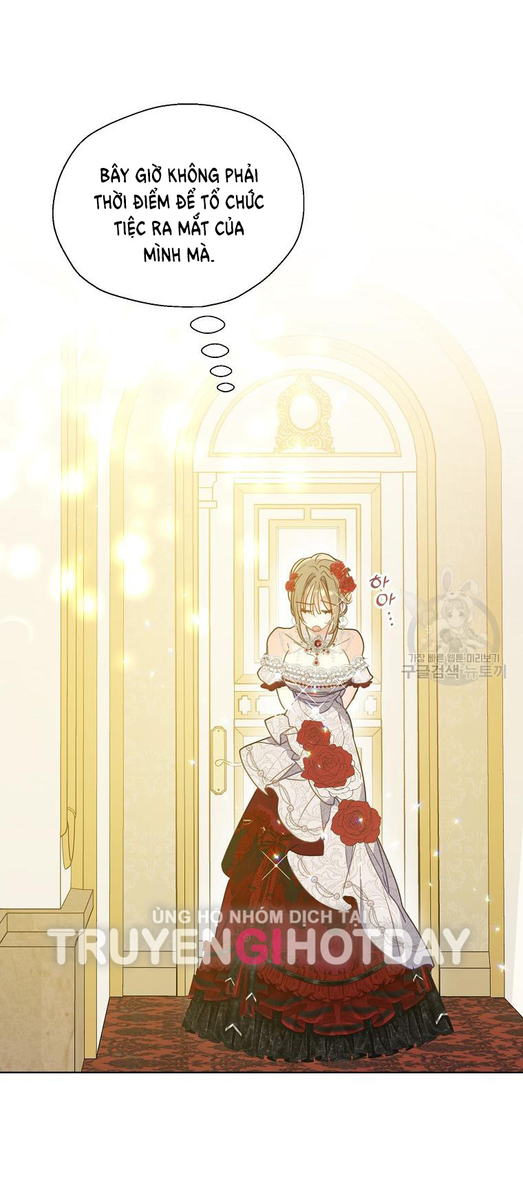 bệ hạ, xin đừng giết tôi!! chapter 101.1 32