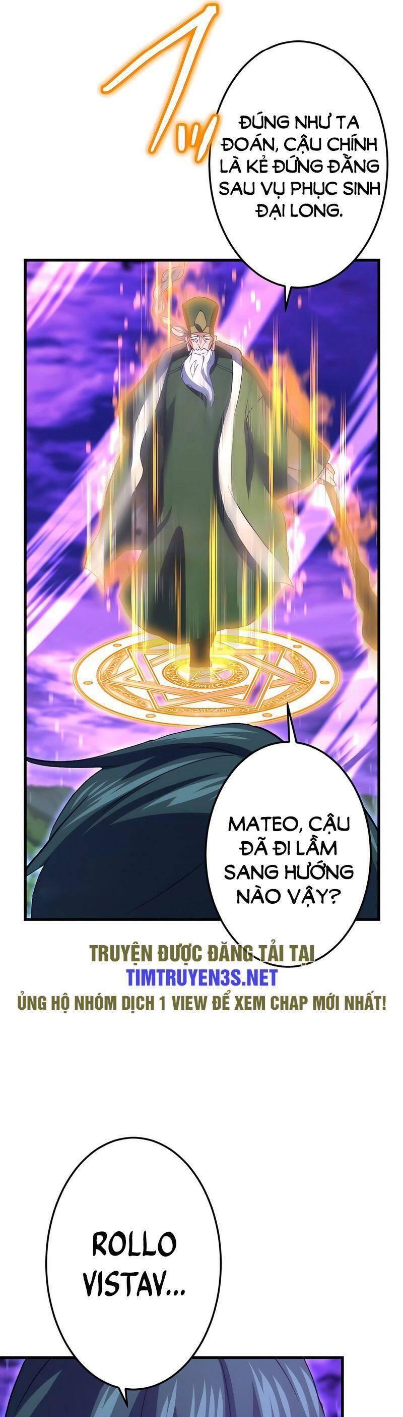 âm dương sư mạnh nhất chuyển sinh chapter 45 5