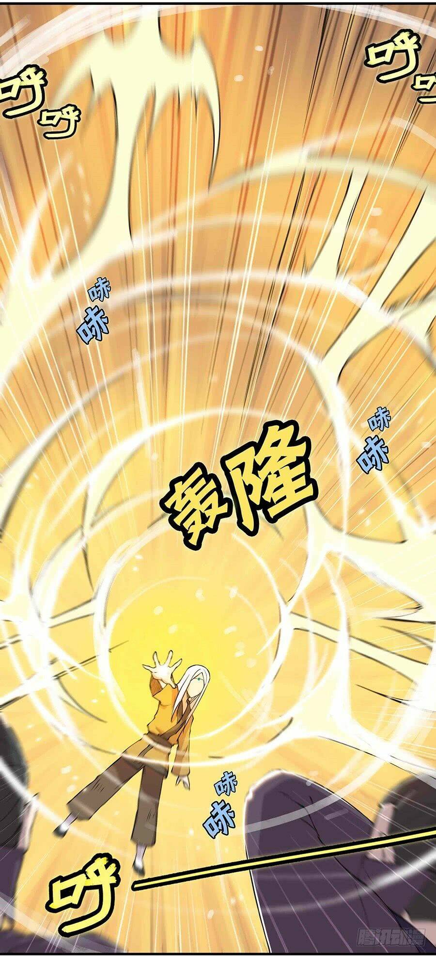 cuộc sống thoái ẩn của võ lâm chi vương chapter 19 71