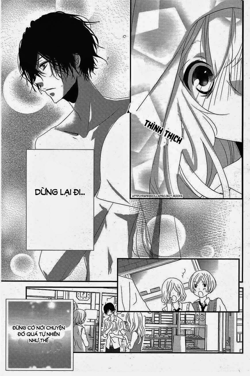 mikami-sensei no aishikata chapter 1 17