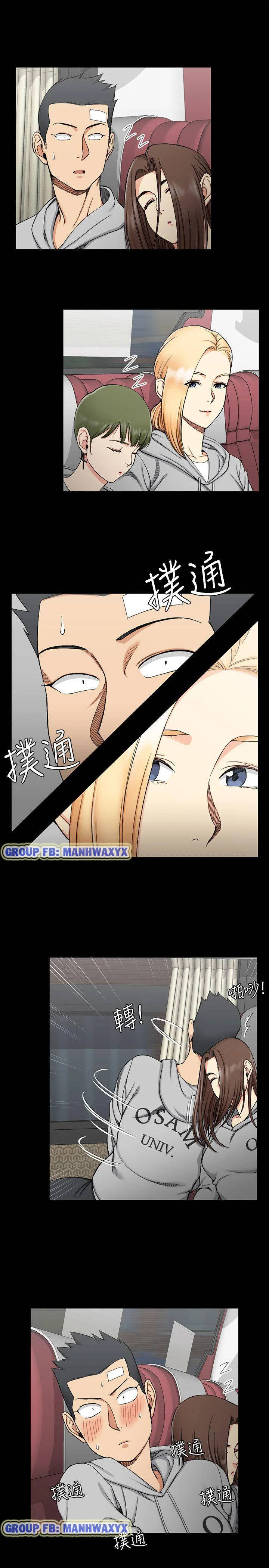 thanh niên động kinh chapter 68 3