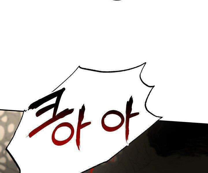 ngôi nhà kết nối với hầm ngục chapter 30 140