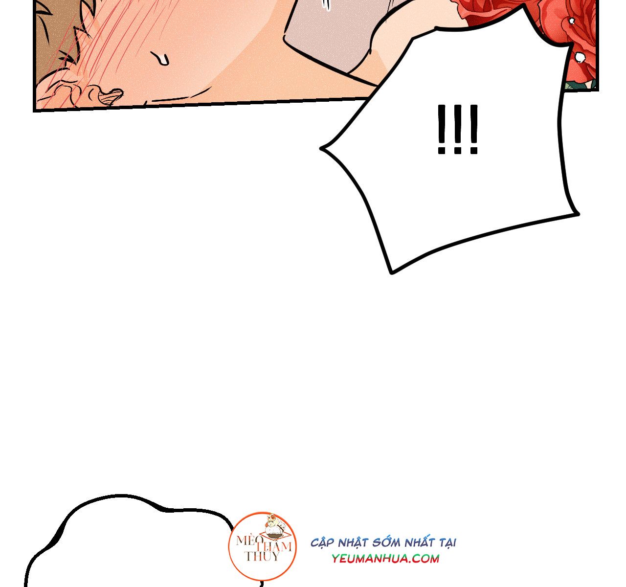 punk dunk funk chapter 13 37