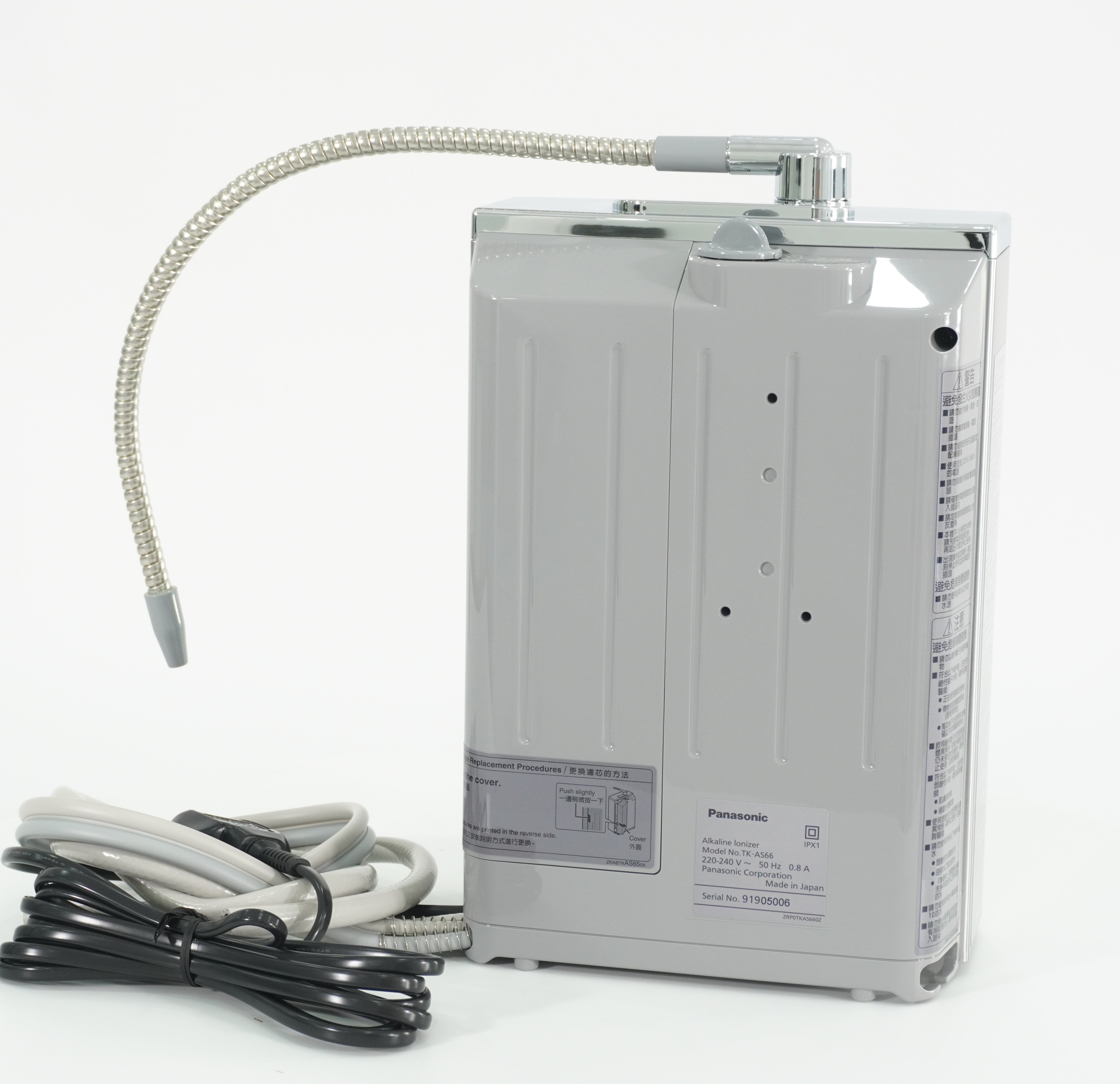 Máy tạo nước ion kiềm Panasonic TK-AS66- Hàng chính hãng - Sản xuất tại Nhật Bản 5 tấm điện cực 7 chế độ nước sử dụng cho gia đình tạo ra nước ion kiềm tốt cho sức khỏe