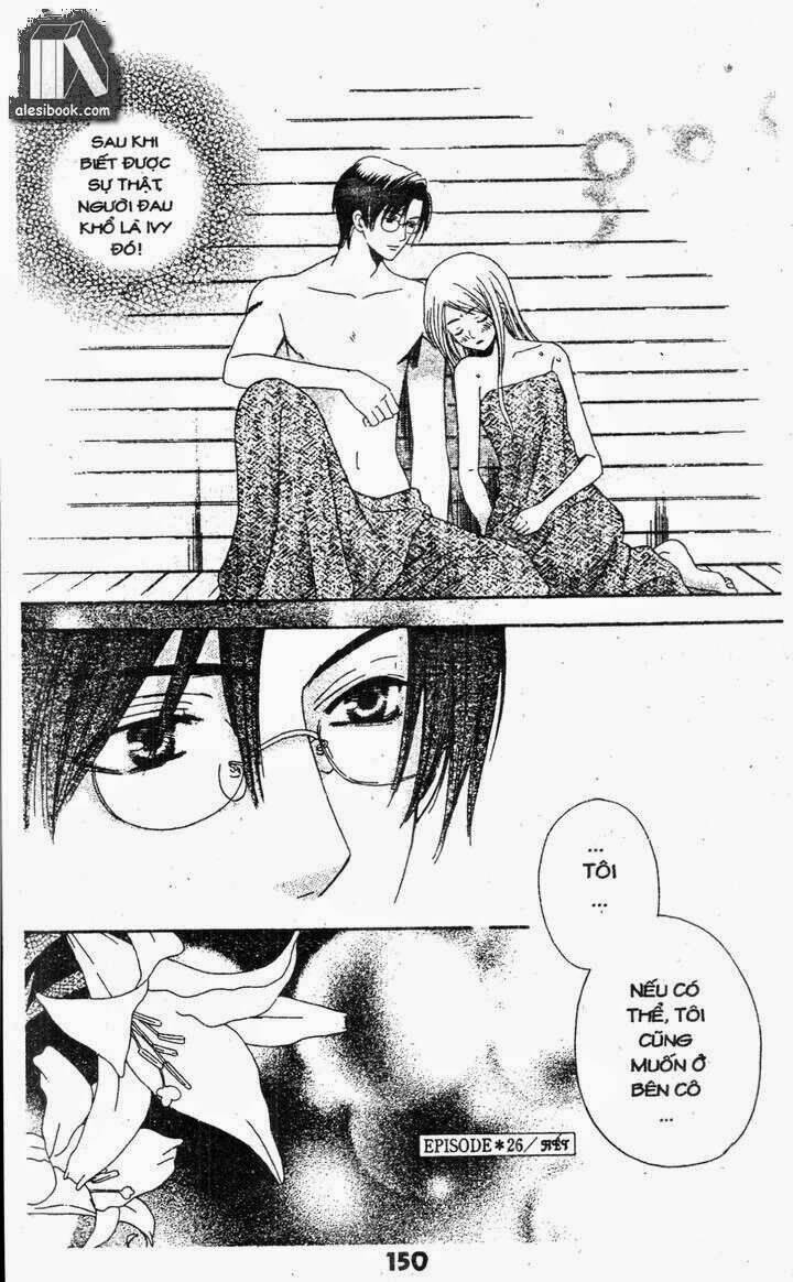 vị nữ thần cuối cùng - ultimate venus chapter 26 38