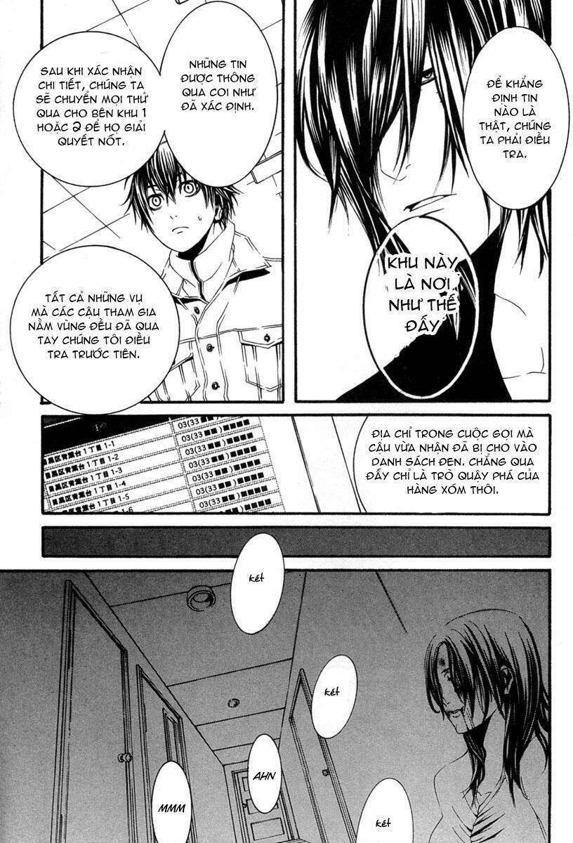 [switch] chapter 14 31