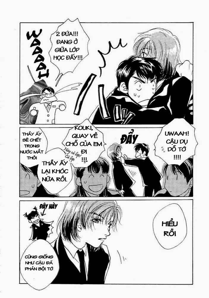 sukijanai kedo aishiteru chapter 5 15