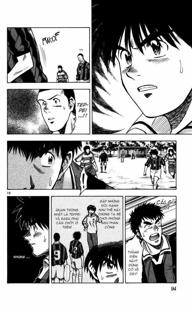 fantasista bản vip chapter 110 10