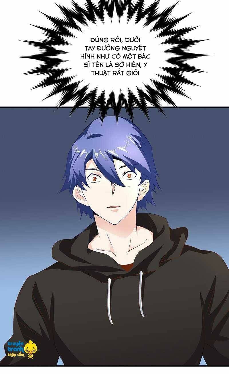cường sủng hào môn tiểu manh thê chapter 45 16