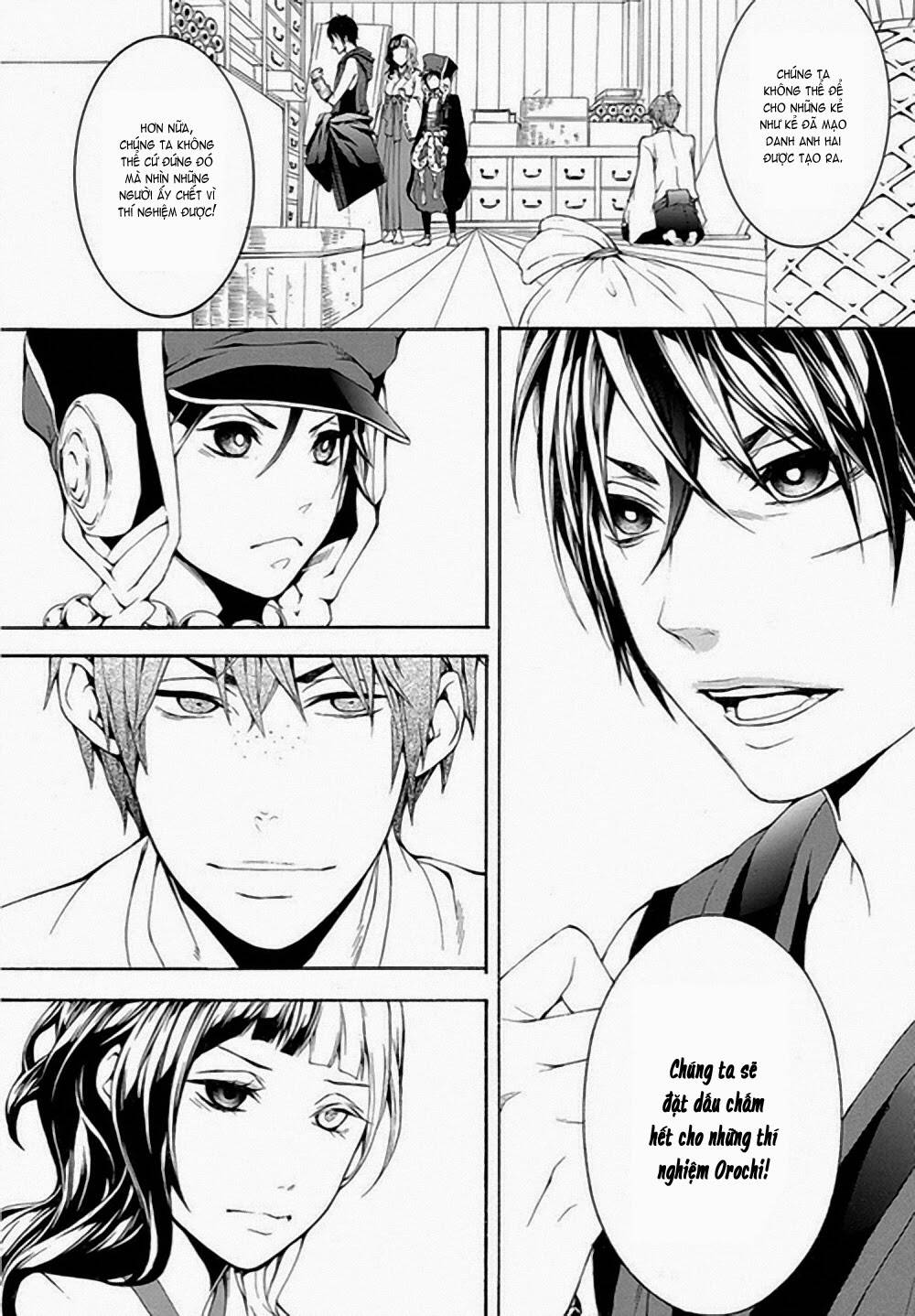 donten ni warau gaiden chapter 6 32