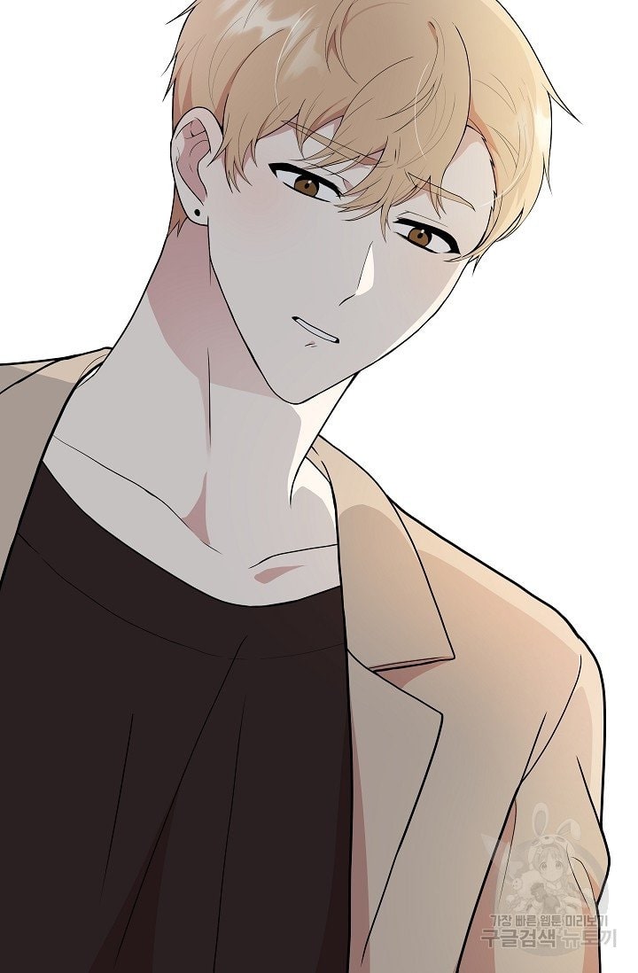 cậu và bọt biển của tôi chapter 1.2 36