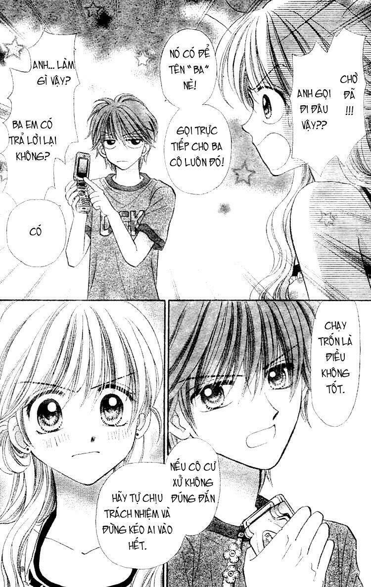 akai kami no marure ina chapter 1 47