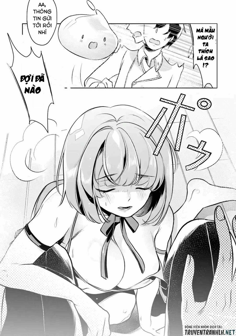 mamono wo shitagaeru chapter 8 26