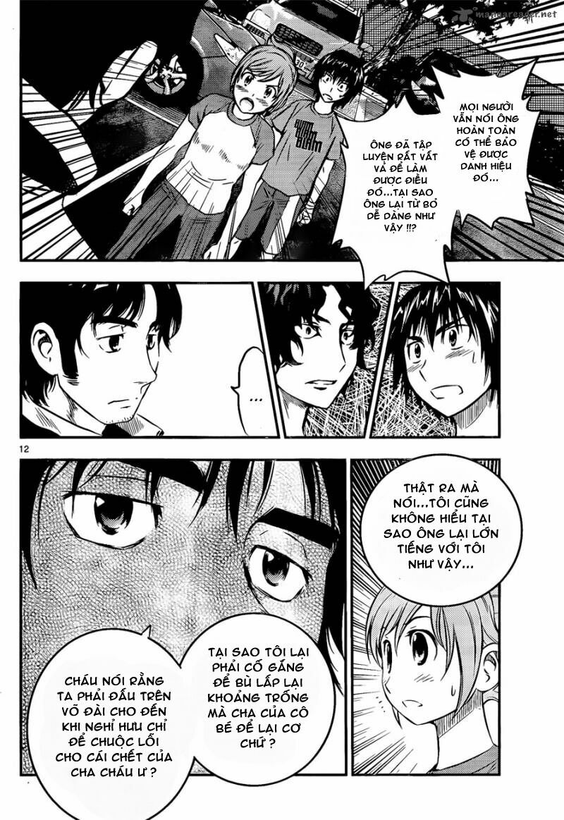 buyuden chapter 31 14