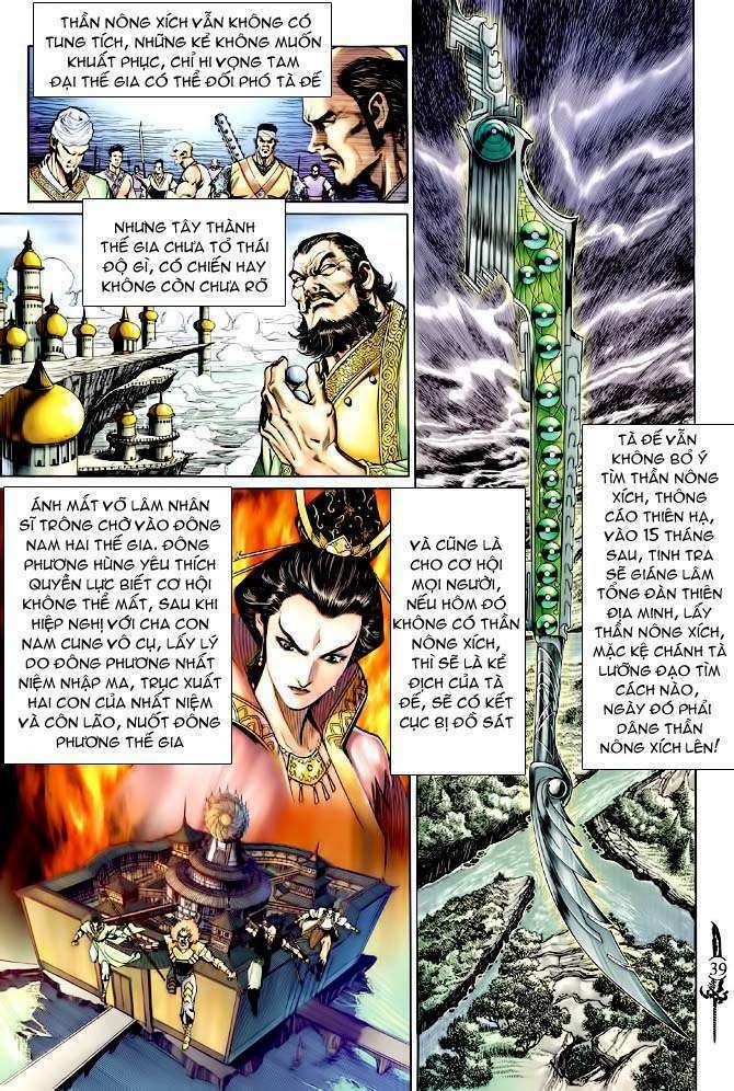 thần binh huyền kỳ i chapter 146 38