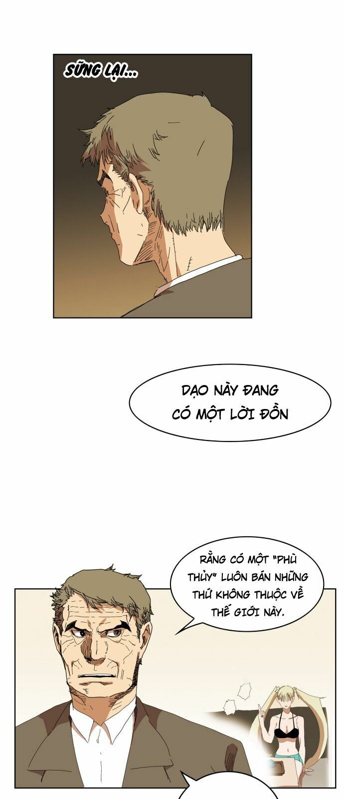 hard core leveling warrior chapter 77 22