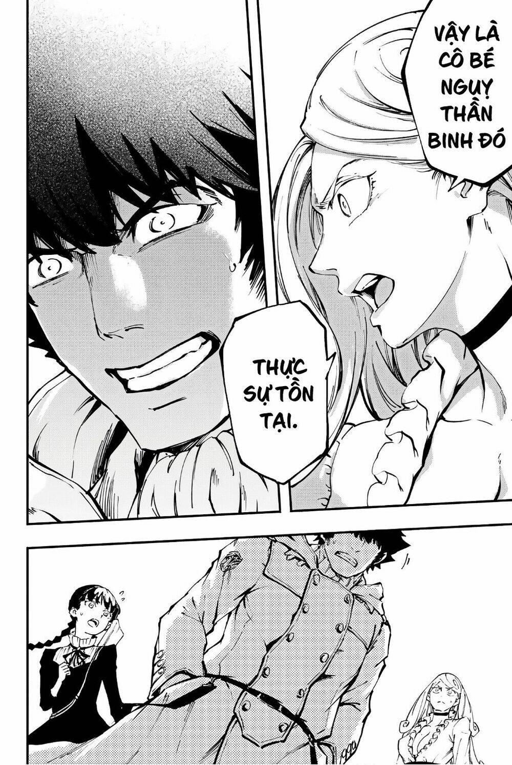 the abandoned sacred beasts chapter 36 26