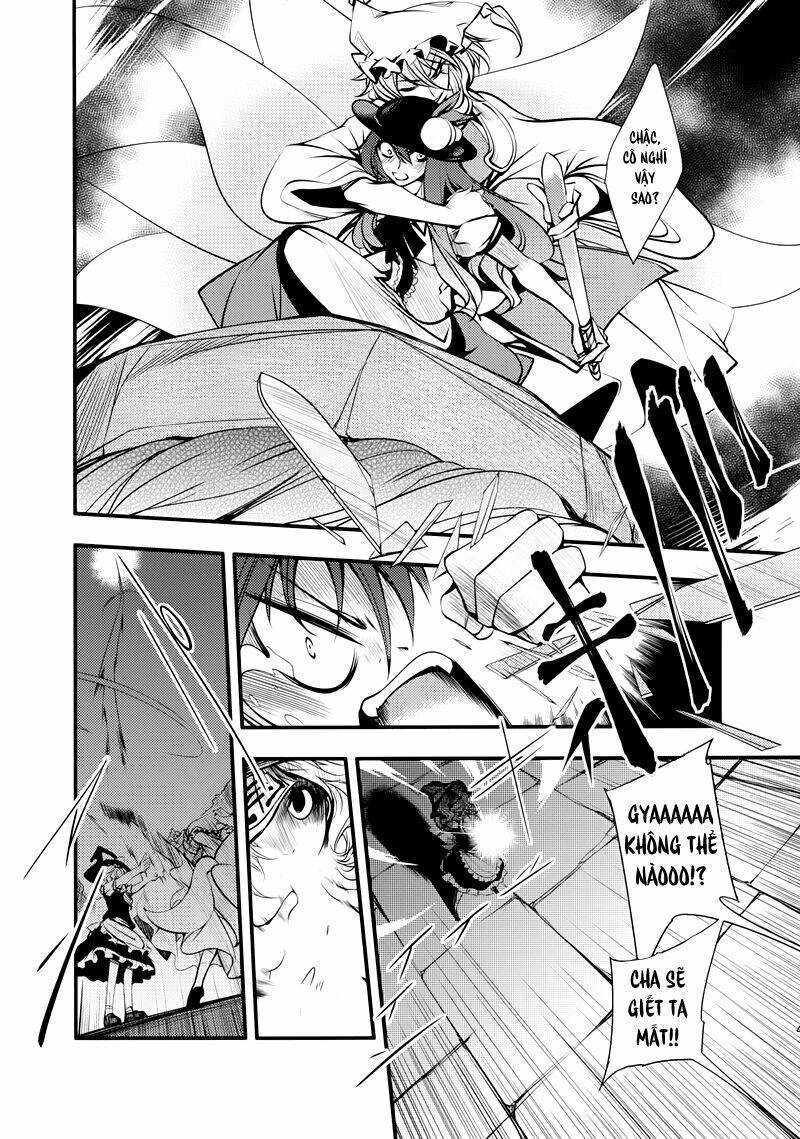 touhou - nisshoku joukan chapter 2 44