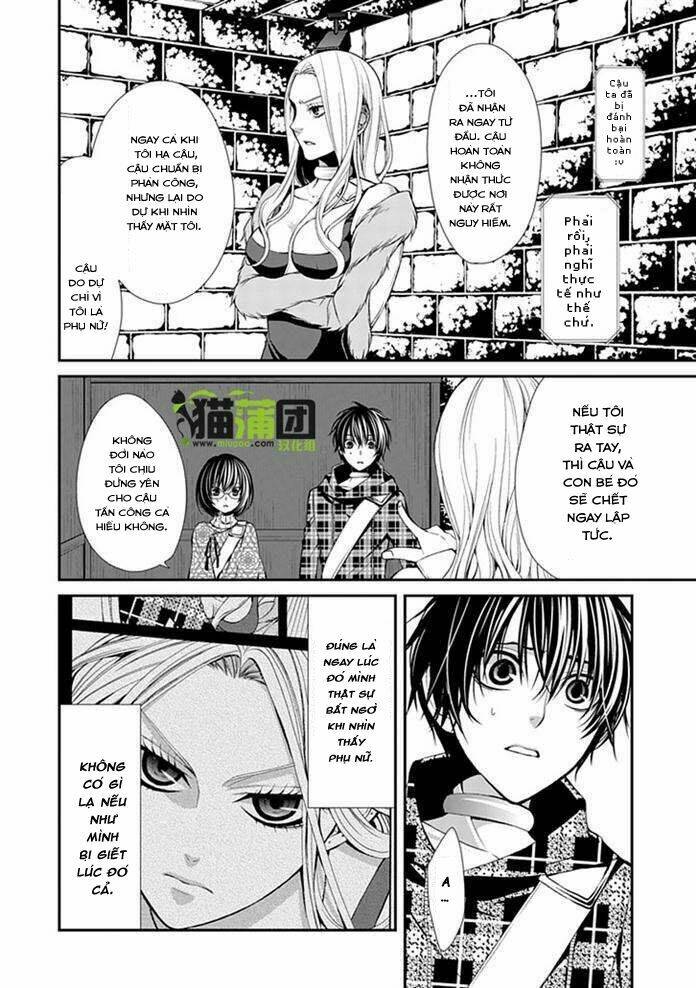 bloody junkie chapter 6 26