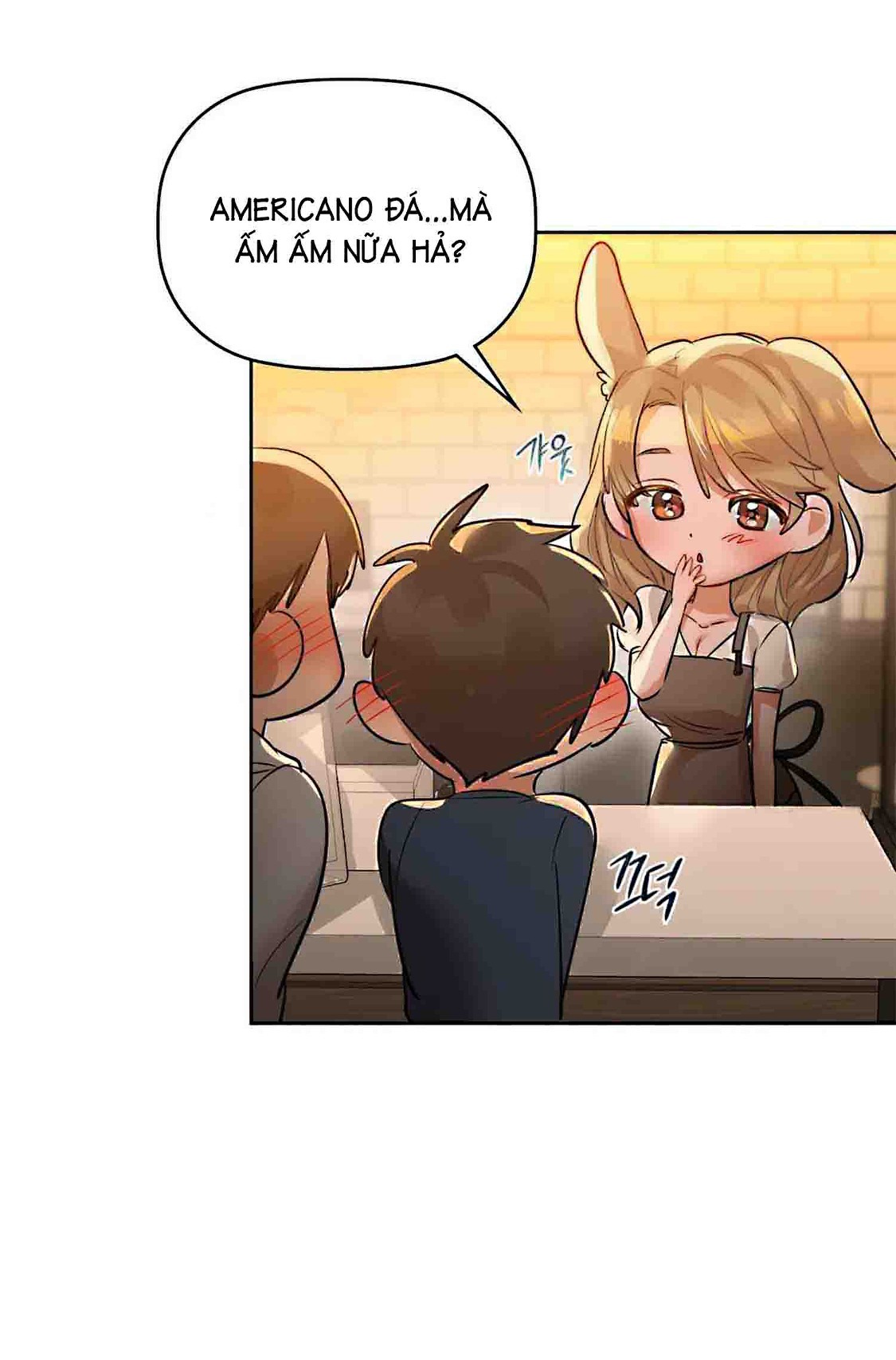 caffeine chapter 10 52