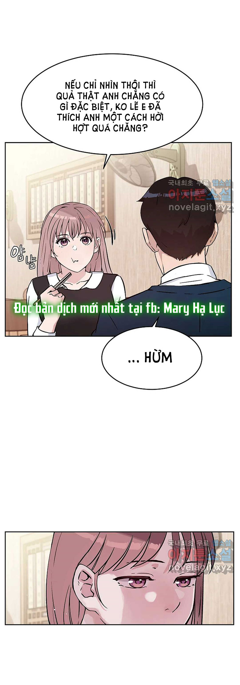 [18+] công tư phân minh chapter 48.1 14