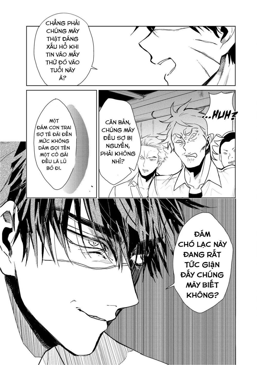 kuroha to nijisike chapter 2 43