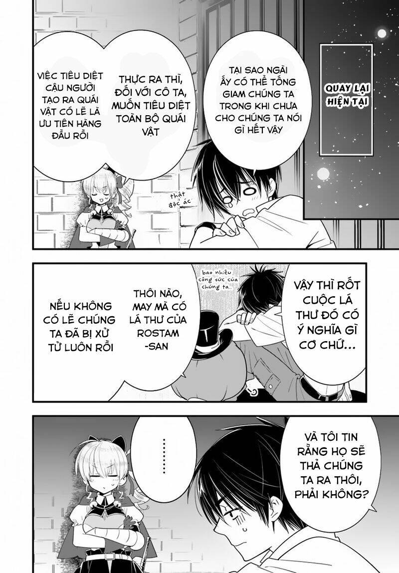 isekai desu ga mamono saibai shiteimasu chapter 27 7