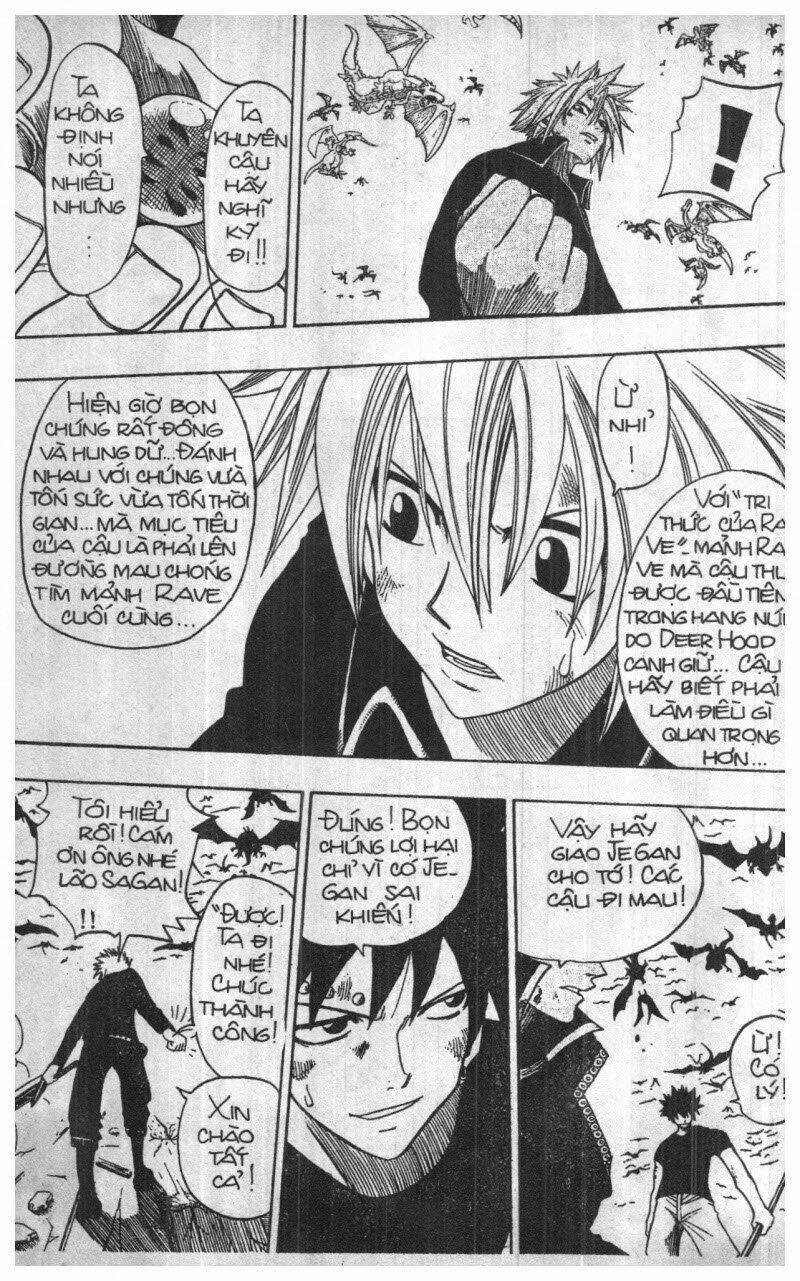 rave master (scan) chapter 16 188