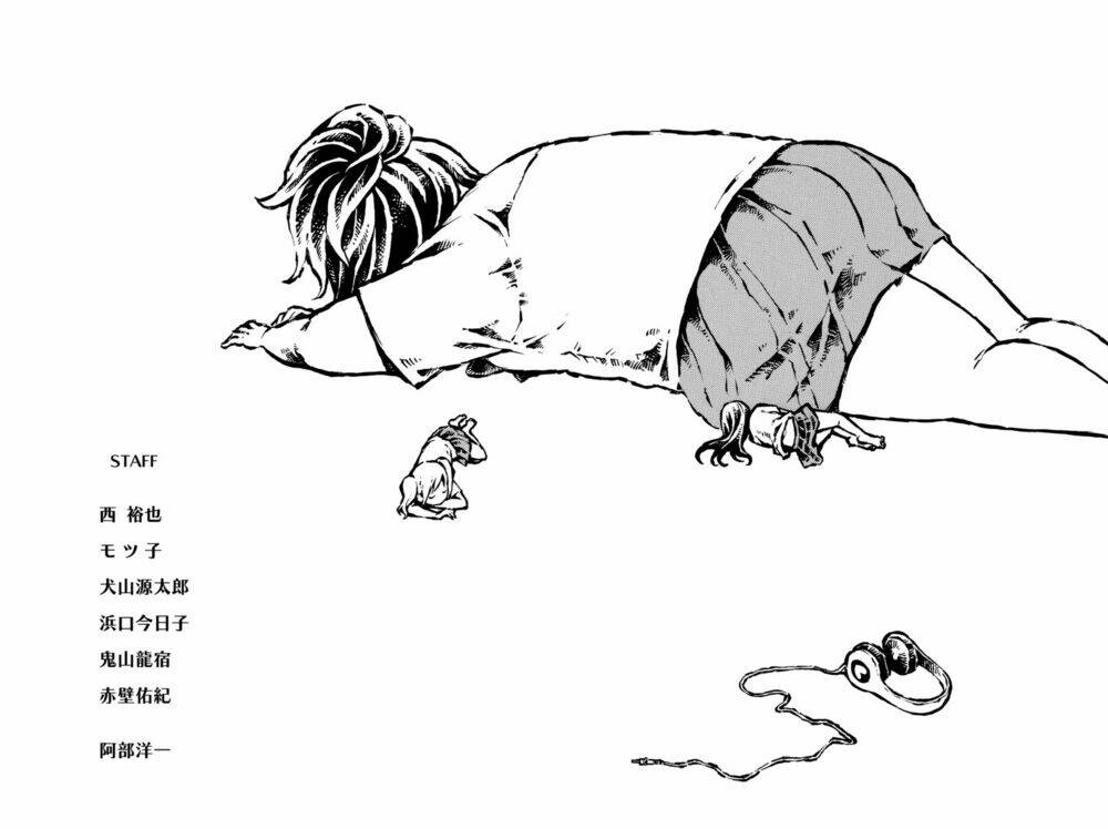 daidai wa, hantoumei ni nidone suru chapter 7 23