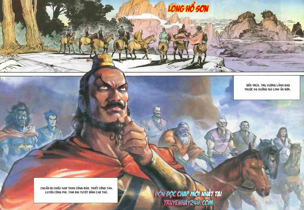 thiên tử truyền kỳ 1 - cơ phát khai chu bản chapter 84 30