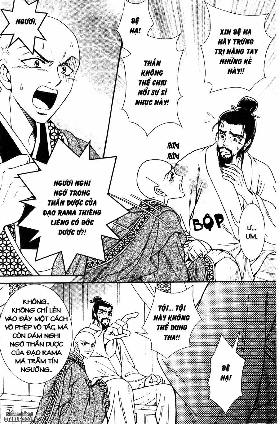 shin saiseien - minouchou kyuutei monogatari chapter 13 23